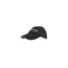 PRESTON PET BLACK CAP -Verkoop Van Visgerei preston black cap
