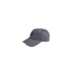 PRESTON PET STEALTH CAP 1 PRESTON PET STEALTH CAP -Verkoop Van Visgerei preston pet stealth cap